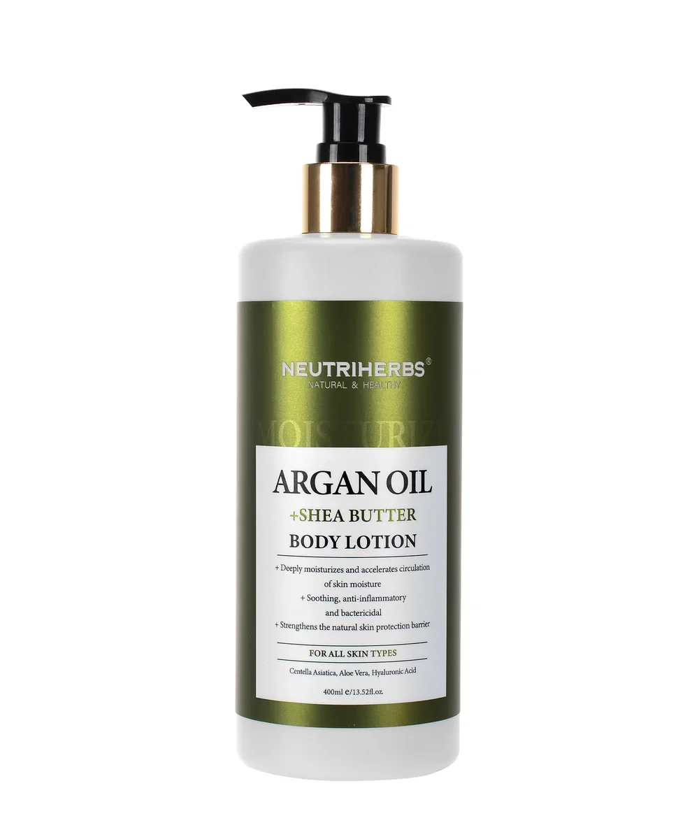 Argan Oil Body Lotion