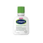 CETAPHIL Moisturizing Lotion Normal to Dry Skin