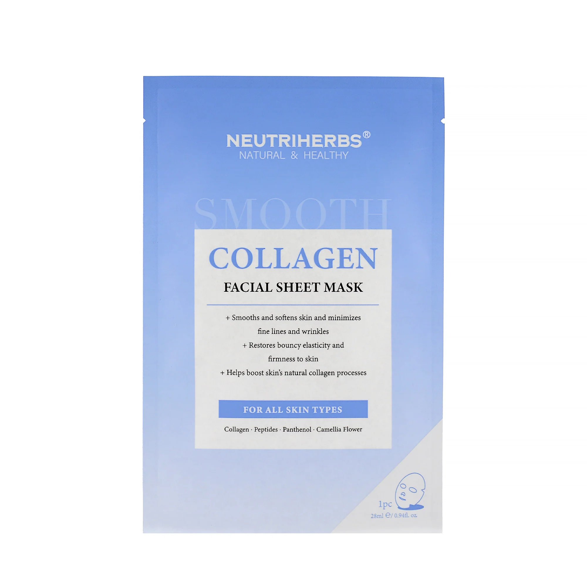 Collagen Sheet Mask