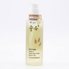 PRETTYSKIN Rice & Shea Butter Body Oil 200ml