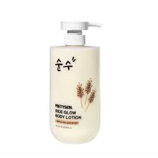 PrettySkin Rice Glow Body Lotion 750ml